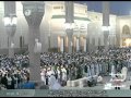 سورة الفجر للشيخ على الحذيفى 5 جماد الاول 1437 صلاة المغرب الحرم النبوى 