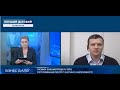 Юрій Піта про ризики законопроєкту про регулювання послуг на ринку нерухомості