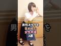 熱狂的ファンを持つ女性声優3選 #花澤香菜