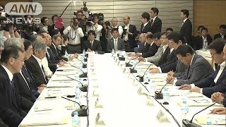 南海トラフ巨大地震　1週間避難など新たな取り組み(19/05/31)