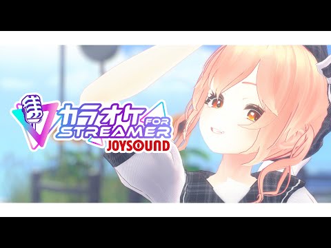 【Live/おひる歌枠】夏を歌おう 🎵カラオケJOYSOUND for STREAMER【#かなかのなまほーそー /VTuber 】