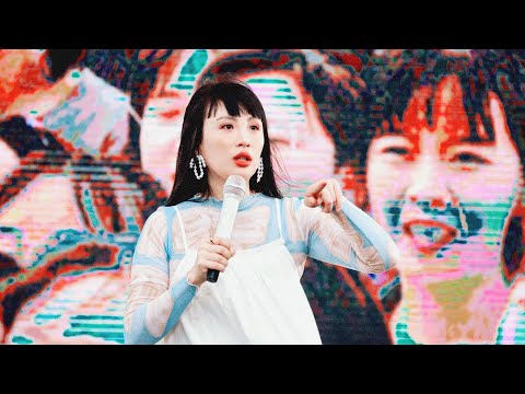 魏如萱《你啊你啊》20230827阿那亚虾米音乐节