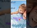 #happy father's day #tag your daddy ❤️#fathersday