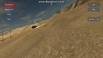 FPV FreeRider Record - Desert 1lap - 7.74s!!!