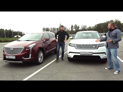 Video: Koliko pretvornikov Cadillac je na avtu?