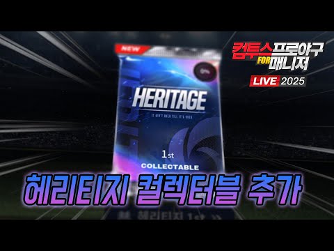 [컴프매] 12월 업데이트 안내