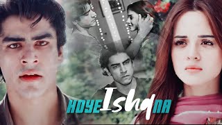 Asif & Sobia Hoye Ishq Na Khushhal Khan Komal Meer Wehshi
