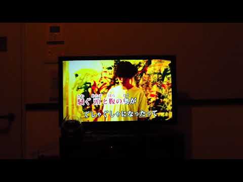 ピースサインoffvocal＋4キー
