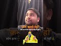 Keep doing your work. #Parmanand Ji Maharaj #viralvideo #motivationalvideo #pw_motivation