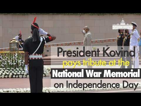 রাষ্ট্রপতি কোবিন্দ স্বাধীনতা দিবসে জাতীয় যুদ্ধ স্মৃতিসৌধে শ্রদ্ধা নিবেদন করেছেন