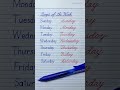 Cursive Writing vs  Print Handwriting | How to write Days of the Week in English cursive writing