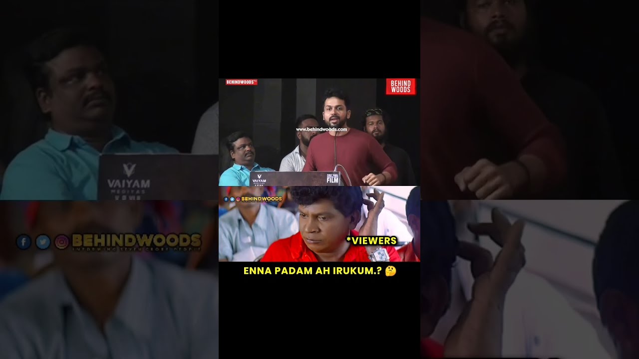 Simbu-வை மேடையில் வைத்து கலாய்த்த Karthi 😂🔥