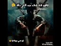 مهرجان اخطر اكشنجي حمو بيكا مودي امين نور التوت جااااحد