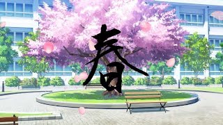 My Sweet High School Memories Japanese Dating Sim (MSHSM)| Chapter 4 screenshot 4