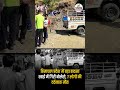 हिमाचल प्रदेश के चंबा में बड़ा हादसा, खाई में गिरी बोलेरो, 7 लोगों की दर्दनाक मौत #HimachalPradesh