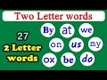 Two letter words  twoletter words  phonics  2 letter words sight word 2 letter blending sounds