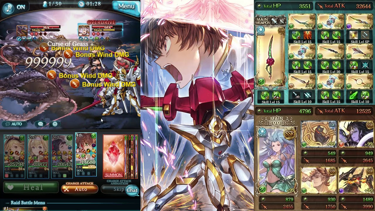 Suzaku Kururugi 枢木スザク Showcase (With Third skill)