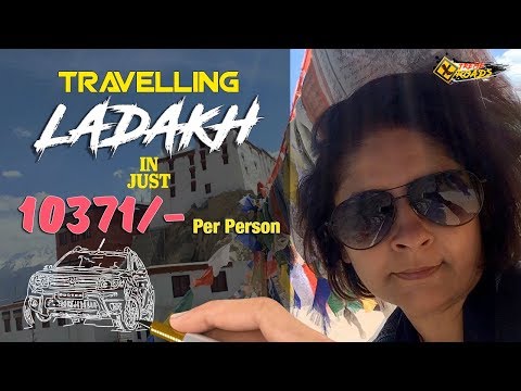 Budget for Leh ladakh | How Much Money You Need For Ladakh Road Trip in Bride Flowerster Car | 2017