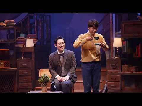 181125 어쩌면 해피엔딩 밤공_전성우,박지연,권동호