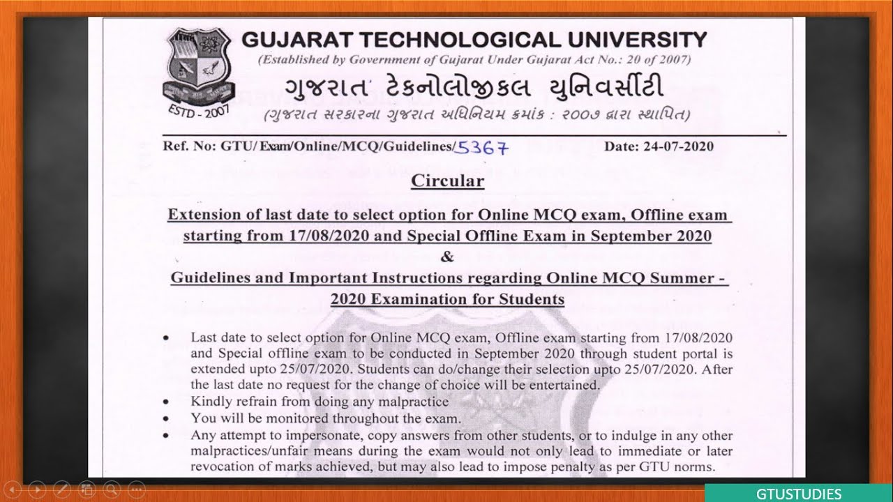 GTU Online MCQ exam Guidelines | GTU Exam News 2020 | Useful to select any option | Final Year exam