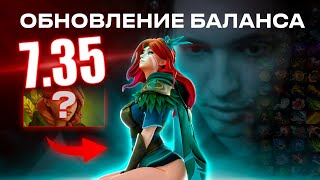 Самый жесткий билд?! Проверим! Windranger 7.35 | Radikaifa