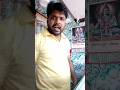 #🤣🤣🤣Malik aaj to faisla kar hi dalte hain  #comedy # #movie #trending reels video#YouTube short#