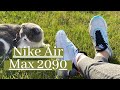 First Watching Video Then Buy - Nike Air Max 2090 Sneakers Shoes Unboxing & Try ON