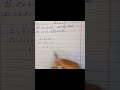 For complete solution visit my channal Math with Raza Gondal