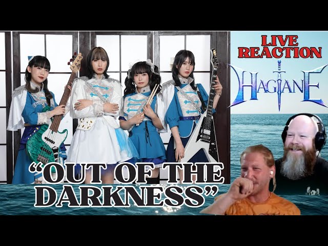 邦楽 HAGANE EPISODE 0 HAGANE - Not Lose (Official Music 邦楽 HAGANE EPISODE 0 HAGANE - Not Lose (Official Music