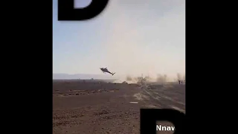 لولا طيارة 