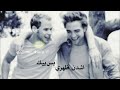 اخوي الهيبة اسميه 