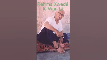 ذكرى وفاة الوالد السابعة العشر الله يرحمو ويجعل مثواه الجنة الفاتحه على روح المرحوم 