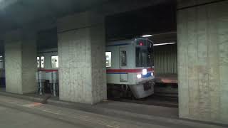 【京成】京成3400形3448編成 東成田(旧成田空港)発車