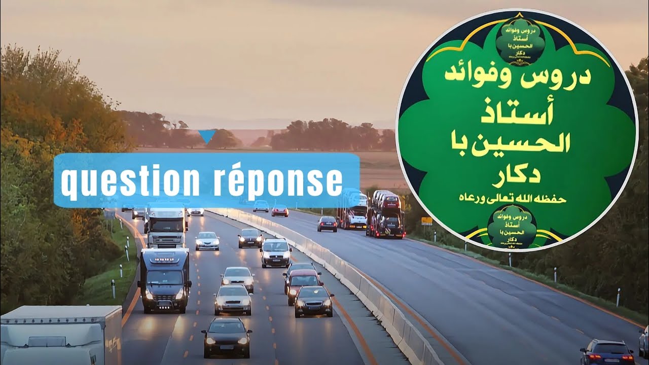 Questions au Mali, à Hamdallaye Banba piita.