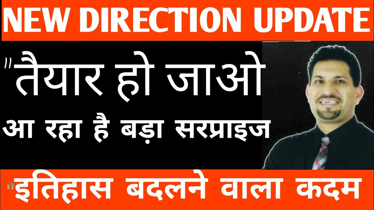 💥 History Change होने वाला है | ONPASSIVE धमाका 2025