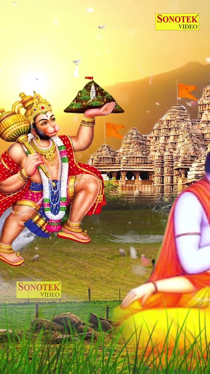 जय जय वीर बलि हनुमान?? || Hanuman Ji Whatsapp Status || Hnauman Status 2023 | New balaji Status 2023