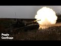 Українські танки атакують позиції російських військ | Репортаж з Донбасу