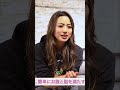 食欲との向き合い方: 簡単な満足と自己認識への道 #shorts