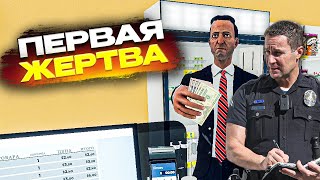 ПОШЁЛ НА ПРЕСТУПЛЕНИЕ ► Supermarket Simulator #5