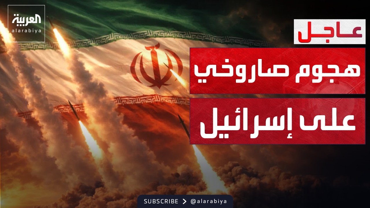 ����� ���� ���� ����� �� �������� ���������
 - نشر قبل 9 دقيقة