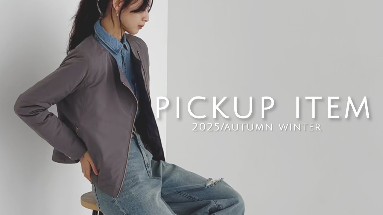 ノーカラー ライダース ダウンジャケット 通販 - ディノス