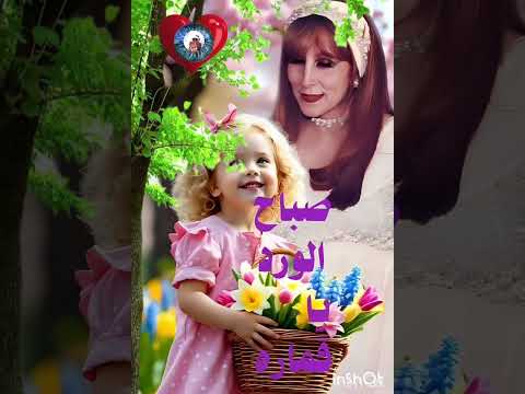 فيروز قمره يا قمره لاتطلعي عالشجره
