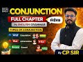 Conjunction in English Grammar | Types of Conjunction Explained in Hindi | Full Chapter by CP Sir