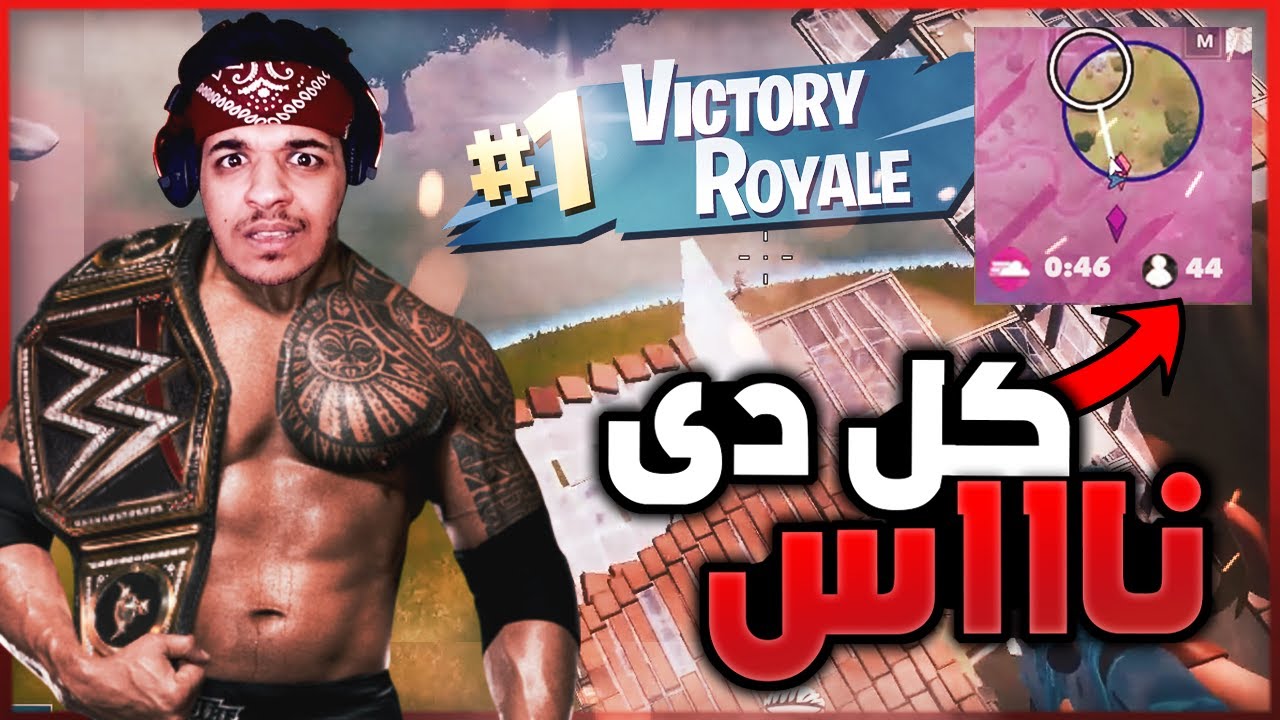 سيرفر خاص للمحترفين لاول مره !