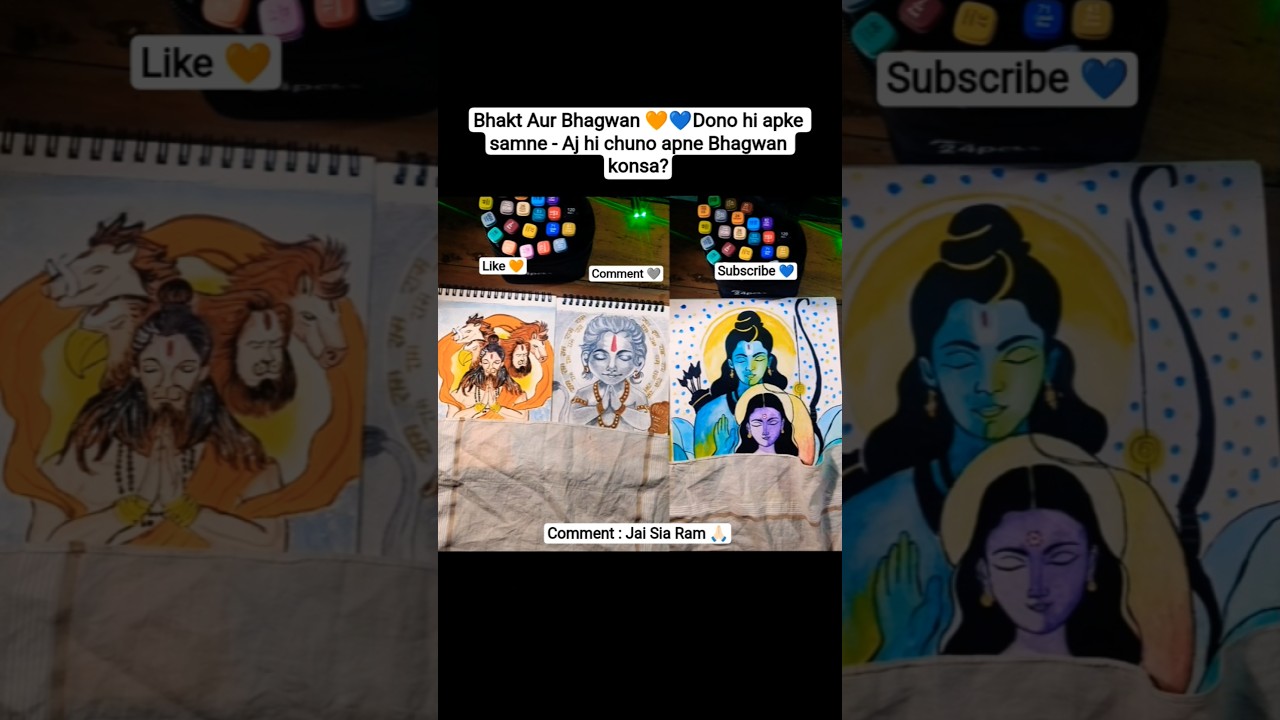 Bhak Aur Bhagwan 💙🧡||Choose your favourite 👉🏻