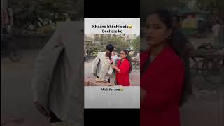 #fun #comedy #viral #laugh #funnyshorts #trendingshorts #masti #funny #letest