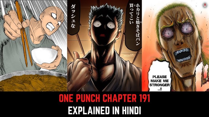 One punch man season 2 episode 13 or #onepunchmanseason3episode1