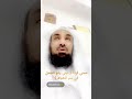 معنى قولة تعالى حتى يلج الجمل في سم الخياط 