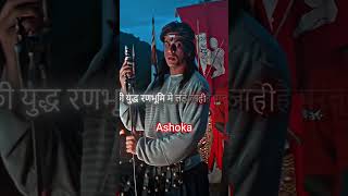 #status #story #reels #ashokathegreat#buddha#history#buddhism#morya#motivation#rajput#khalsa