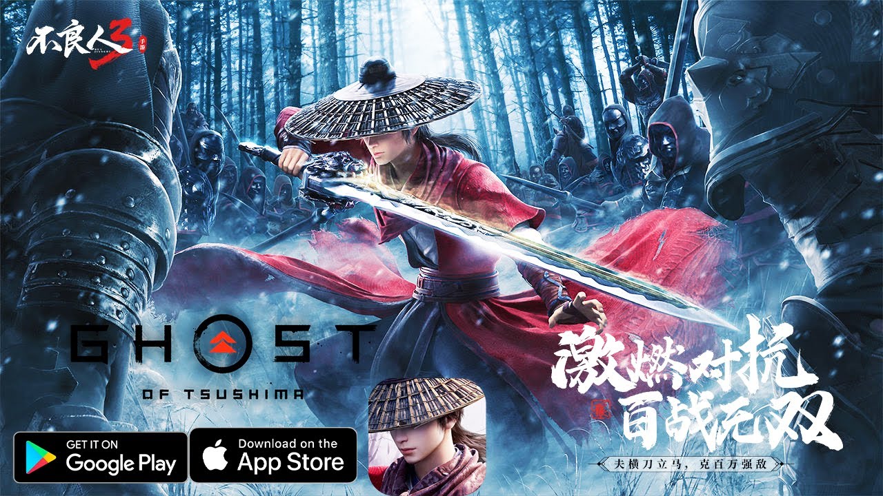 10 games like Ghost of Tsushima